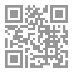 Qr Code The Purpose Of The Predicate Is In The Appendages Of The Predicate