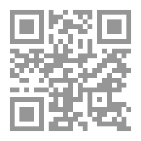 Qr Code مجلة نورك العدد السابع
