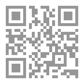 Qr Code افاق الادب في العصر الاموي