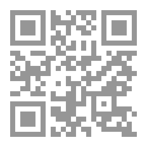Qr Code العلاقة الحميمة بين الرجل والمرأة