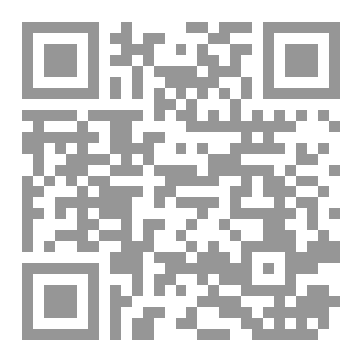 Qr Code علم النفس العام، للمختصين وغير المختصين