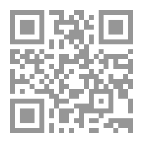 Qr Code على طريق الهزيمة مع الملوك والروساء