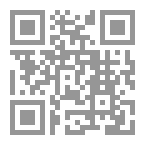 Qr Code السنن الكبرى ج5
