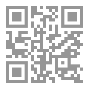 Qr Code فلسفة العبادات