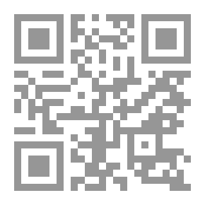 Qr Code The Nabob