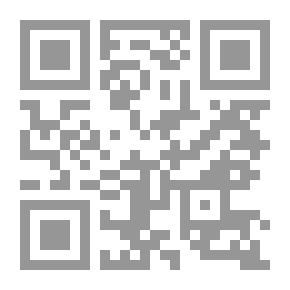 Qr Code Pill