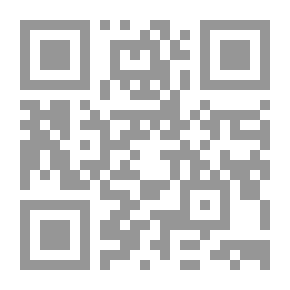 Qr Code الشهادة الحقة: 