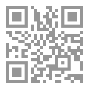 Qr Code معجم مصطلحات وأعلام في الفكر والزخرفة والعمارة الإسلامية
