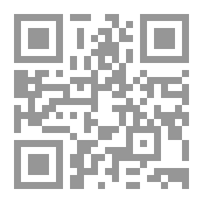 Qr Code جامع ؛ وضاعت أحلامنا بالطريق