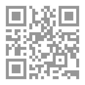 Qr Code Literary and General Lectures and Essays