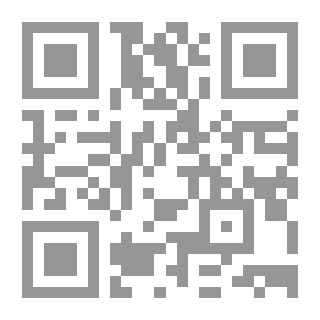 Qr Code صفات المعلم