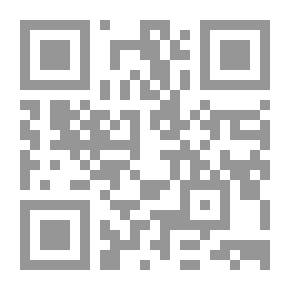 Qr Code رتبت تجارب لطلاب الكيمياء العامة