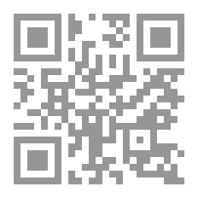 Qr Code أسطورة الحلقات المنسية (70)