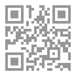 Qr Code تصميم الانارة المريحة في البيئات المعمارية لبلدان المشرق العربي