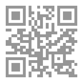 Qr Code A Glimmer Of Hope