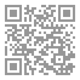Qr Code الكلمات المتقاطعة