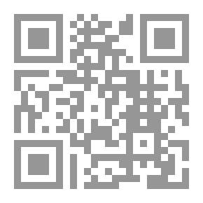 Qr Code الهمة السهم