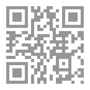 Qr Code Veranilda