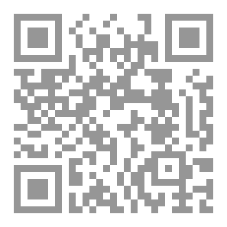 Qr Code BAHRAIN’S MONARCHY: Dreams Turn to Nightmares