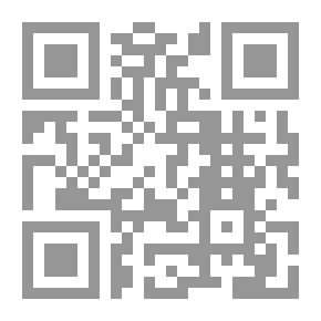 Qr Code أحلام نارية