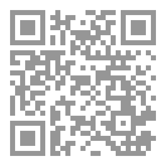 Qr Code ما فوق .. الإرادة