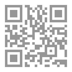Qr Code ثقوب في ذاكرة النهر