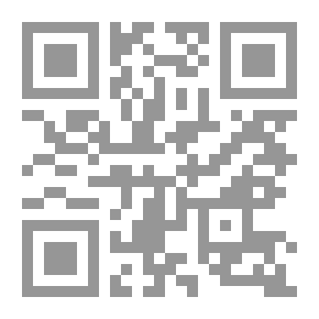 Qr Code القصص الإنجليزية والاسكتلندية