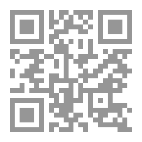Qr Code The Incredible Life-Form