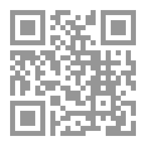 Qr Code إدوارد سعيد: كاريزما النقد