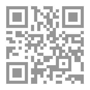 Qr Code منظمة التعاون الاسلامي `دراسة قانونية في ضوء النظرية العامة للمنظمات الدولية`