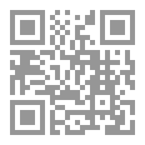 Qr Code الجامع في التحليل الاقتصاد الكلي