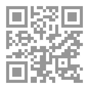 Qr Code وصف الاستعباد في مملكة فاس - مذكرات أسير سويدي على عهد السلطان مولاي عبد الله