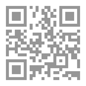 Qr Code ادمان الشعور بالذنب والتغلب عليه