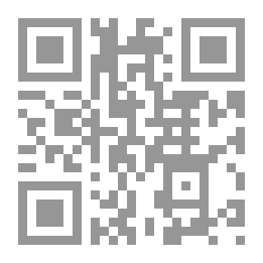Qr Code Human Essence