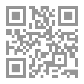 Qr Code الدراسة الميدانية للمكان. دليل عملي