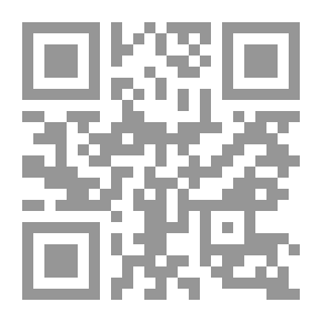 Qr Code تندوف