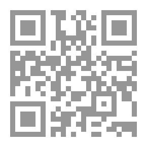 Qr Code ميتافيزيقا اللغة