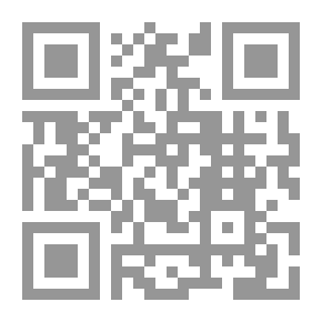 Qr Code الإعراب عن الأعراب