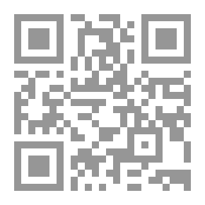Qr Code Intermediate Dictionary - Part One