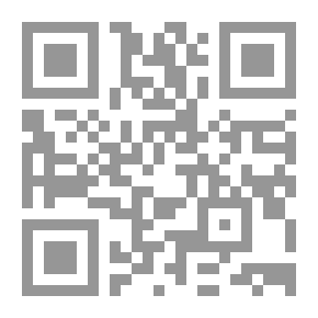 Qr Code الأشرار
