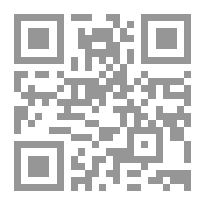 Qr Code Nostalgia Part Four