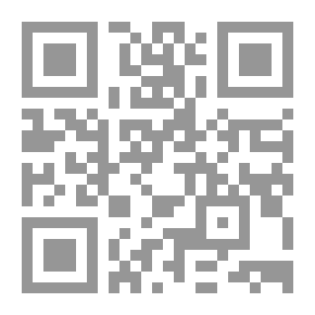 Qr Code الإدارة المدرسية في مطلع القرن الحادي والعشرين