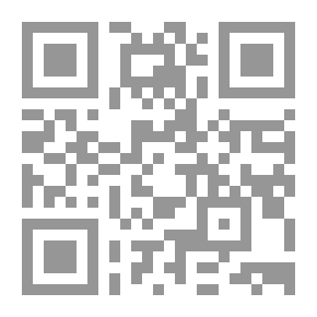 Qr Code التمهيد لابن عبد البر - الجزء السابع عشر