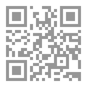 Qr Code إلى الشمال