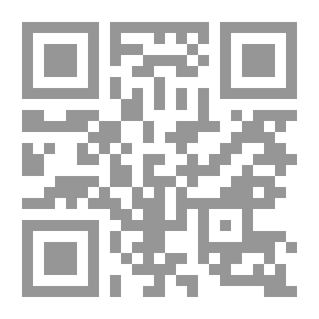 Qr Code رحلة إلى الغد