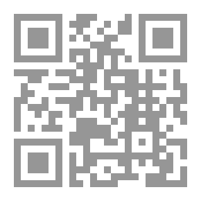 Qr Code Criminal Expertise In Forensic Issues - Forgery And Counterfeiting Research - And Technical Research On Crime