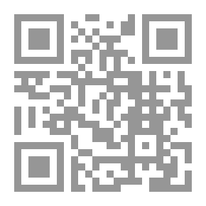 Qr Code مصحف دار الصحابة في القراءات العشر المتواترة من طريق الشاطبية والدرة ملون