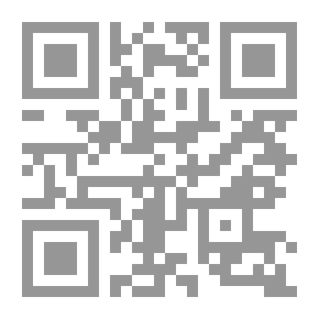 Qr Code دائرة معارف القرن العشرين ج8