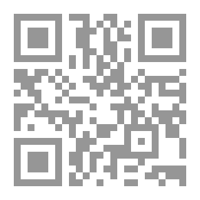 Qr Code أبو بكر الصديق رضي الله عنه