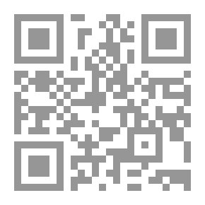 Qr Code جلد منفوخ